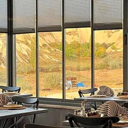 Отель Perla Cappadocia 5*