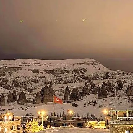 Отель Perla Cappadocia 5*