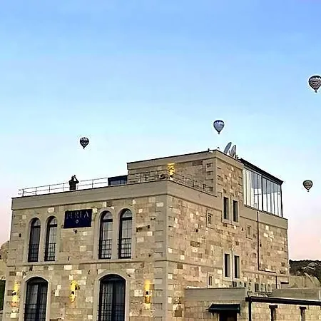 Отель Perla Cappadocia